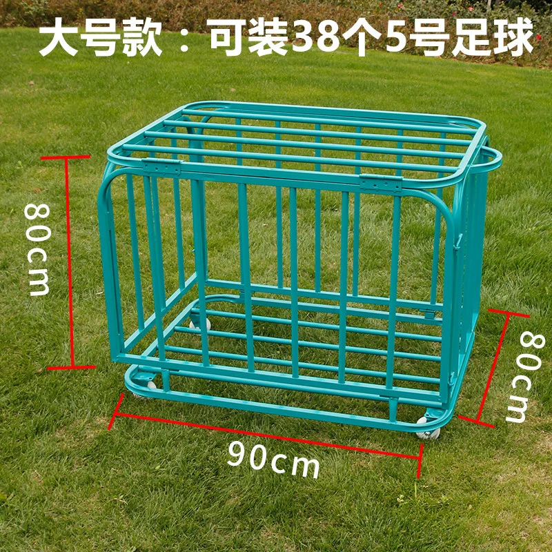 Ball Storage Cart, Lockable Basketball Cage Steel Storage Rack for Garages, Playgroup, Gym, Schools