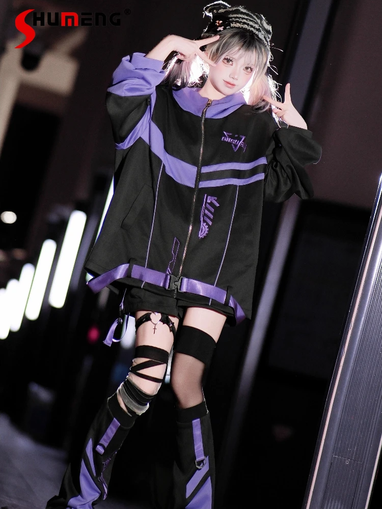 

Japanese Style Fashion Functional Coat Letter Embroidery Striped Zipper Hooded Loose Casual Versatile Punk Jackets Women Autumn