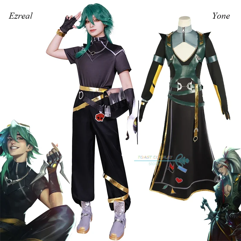 Game LOL Ezreal Cosplay Heartsteel Ezreal Yone Cosplay Costume Game ACG The Prodigal Explorer The Unforgotten Costume for Party