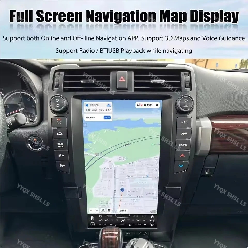 For TOYOTA 4 Runner 2010-2022 Android Screen 16 Inch Car Radio Multimedia Player GPS Navigation Auto Stereo HeadUnit