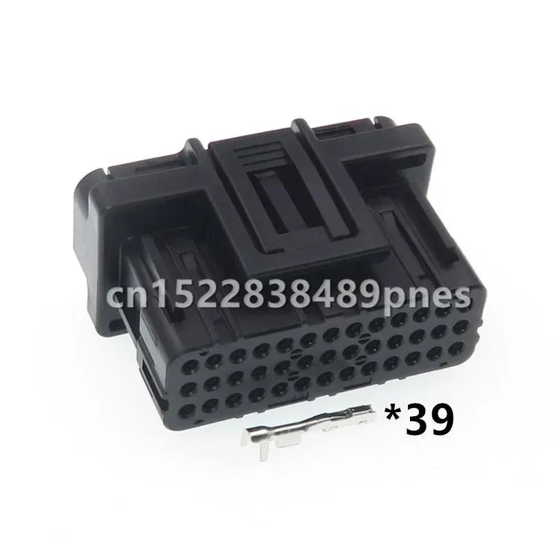 39 Pole Car ECU Module Connector Automobile Wiring Harness Waterproof Plug