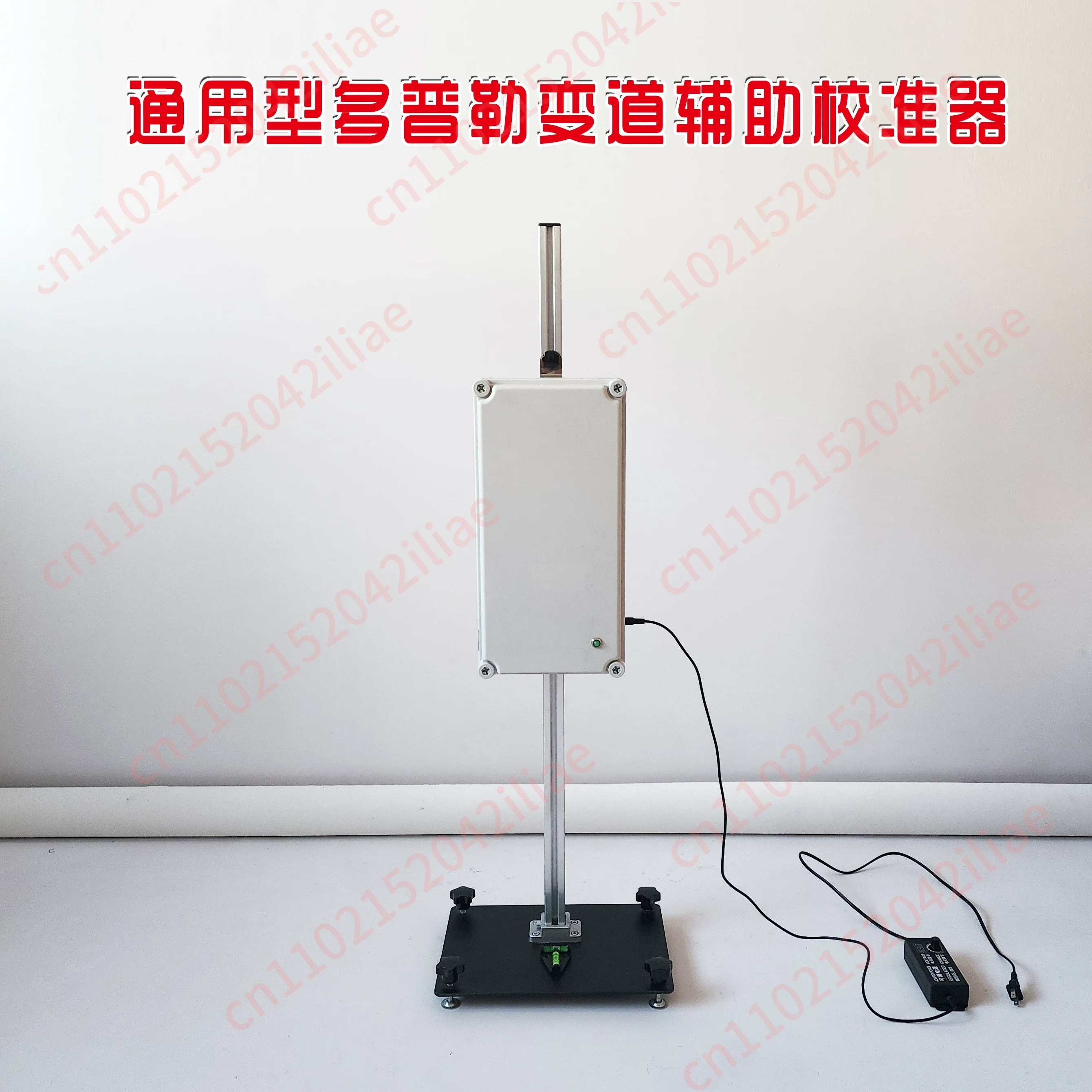 

Channel Change Assisted Calibration Tool, Channel Change Assisted Calibration Equipment, Doppler Generator
