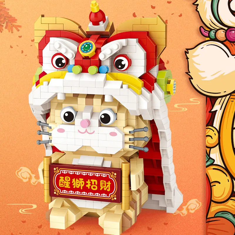 LOZ Chinese culture traditional lion dance mini building blocks suitable for children to understand Chinese culture