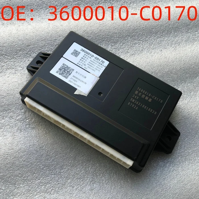 VECU Vehicle Control Unit 3600010-C0170 Suitable for Dongfeng Kinland Flagship Renault Truck ECU Module