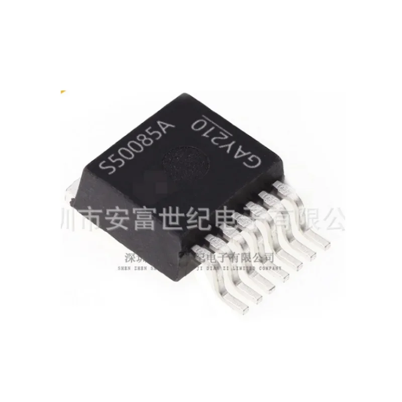 5PCS/LOT  BTS500851TMAATMA1 TO220-7 New Original In Stock