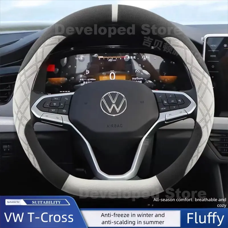 Suede Warm Car Steering Wheel Cover For Volkswagen T-Cross 2022-2026 Heating Steering Cover Auto interior VW T Cross Accessories