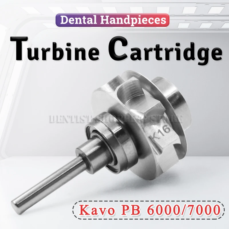 1 PCS KV PB6000/7000 High Speed Handpiece Rotor Replacement Dental Small Parts Air Turbine Cartridge Dentisty Accessories