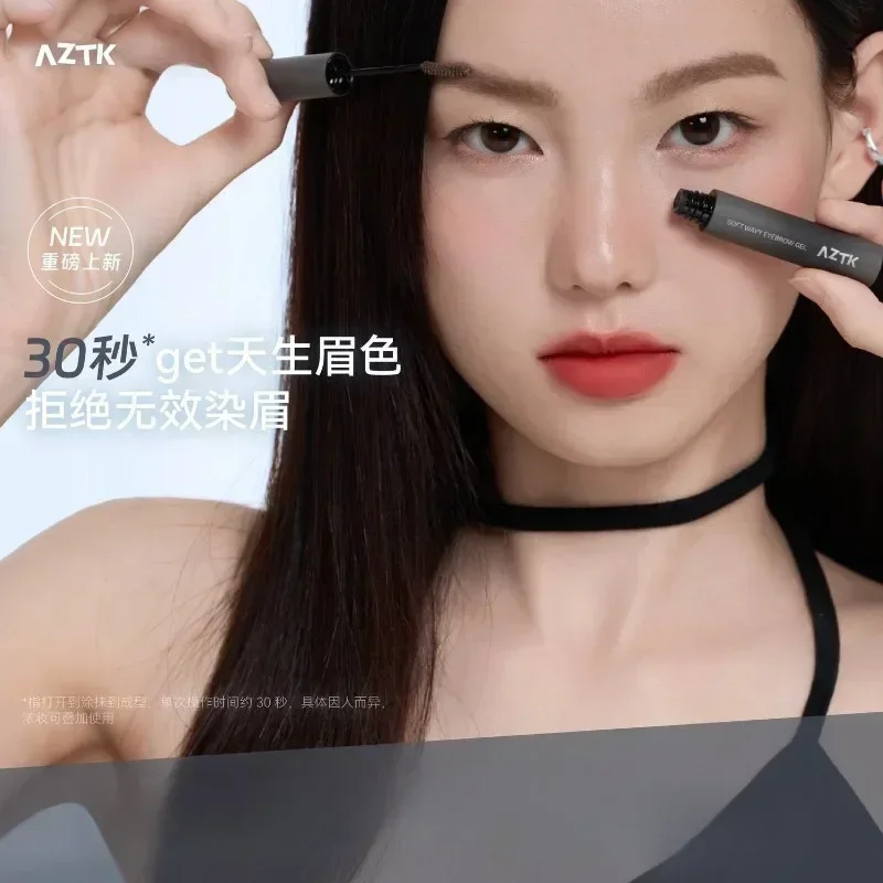 AZTK – Gel rehausseur de sourcils doux et ondulé, facile à colorer, sourcils sauvages, maquillage naturel longue durée pour les yeux