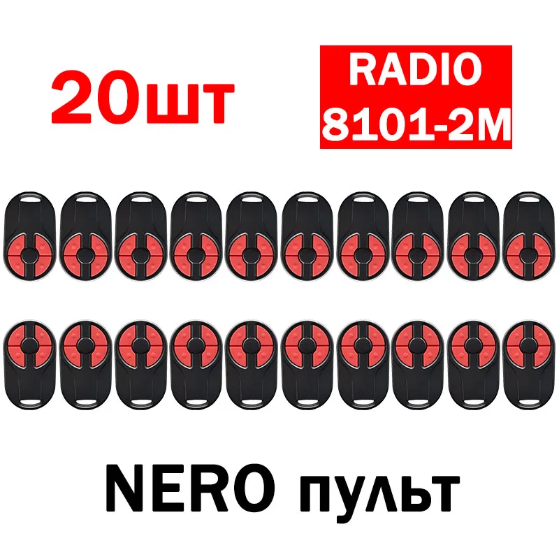 20 قطعة نيرو 8101-2 متر 8101-4 متر 8101-1 متر بوابة المفاتيح التحكم عن بعد 434.42 ميجا هرتز للمرآب أبواب أوتوماتيكية التحكم عن بعد 4 قنوات