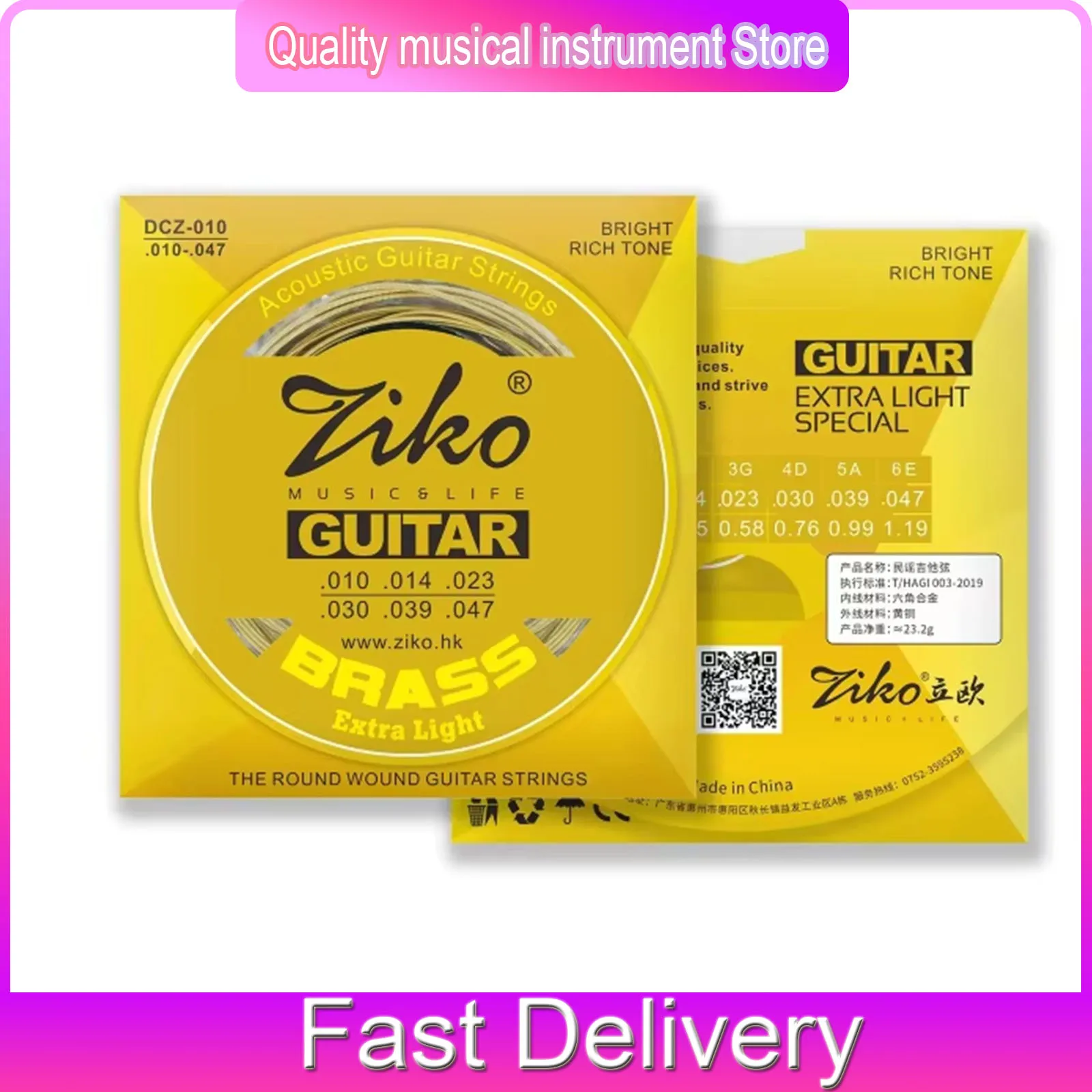 ZIKO DCZ-010 Acoustic Guitar Strings Hexagonal Steel Core Phosphor Copper Wound Rust Prevention Guitar Strings Accessories
