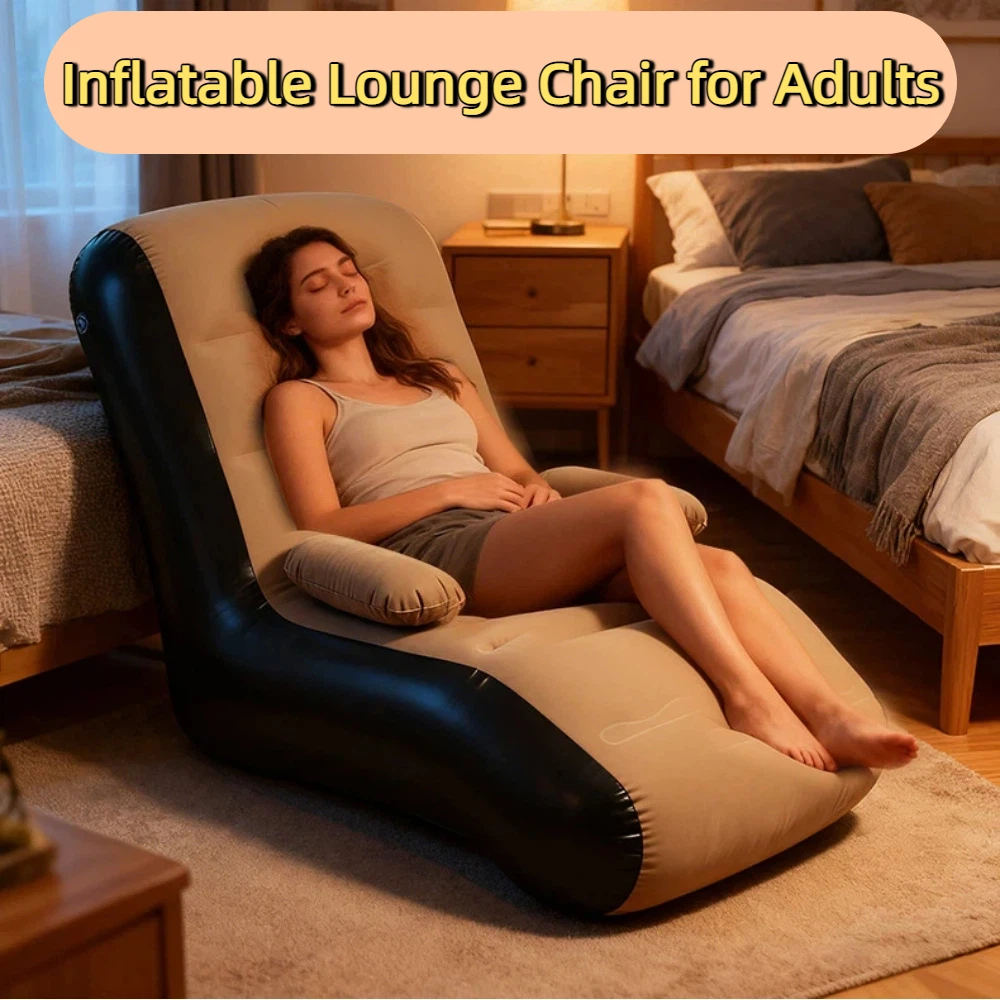 أريكة استرخاء قابلة للنفخ مع حقيبة تخزين لغرفة المعيشة وغرفة النوم، أريكة كسولة مدمجة قابلة للطي