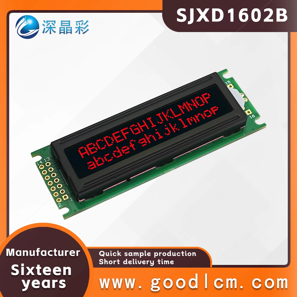 High brightness LCD screen 16 * 2 LCD display LCD module SJXD1602B VA Red Negative Double row character dot matrix screen