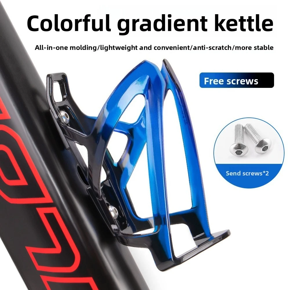 

Bicycle Kettle Rack Colorful Road Bike Mountain Bike Water Cup Holder Cycling Bracket Bicycle Equipment Accessories