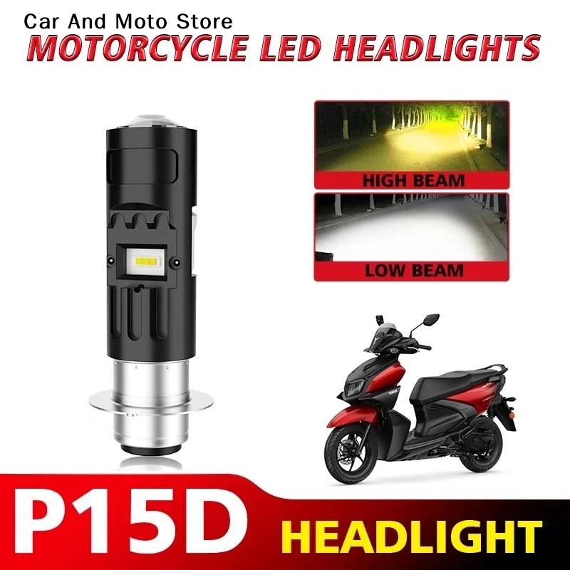 【CMO】P15D T19 Motorcycle Headlight LED Bulbs 6000K Plug And Play Low Beam For Mio I 125 Motorbike Scooter