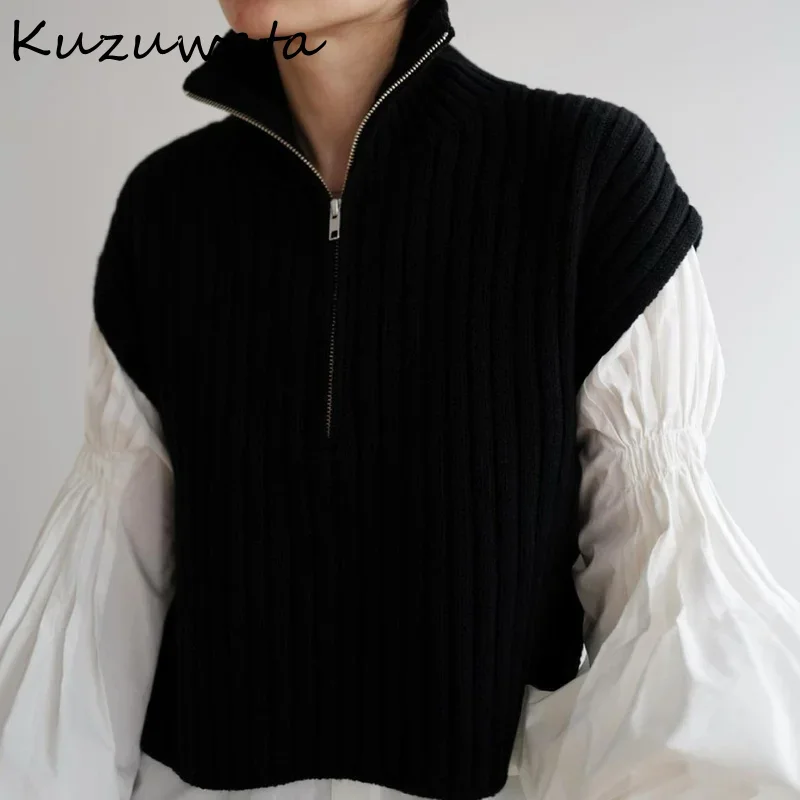 Kuzuwata Simple Solid Sleeveless Pull Femme Loose Short Front Long Back Split Lace Up Pullover Vest Turtleneck Zipper Sweaters