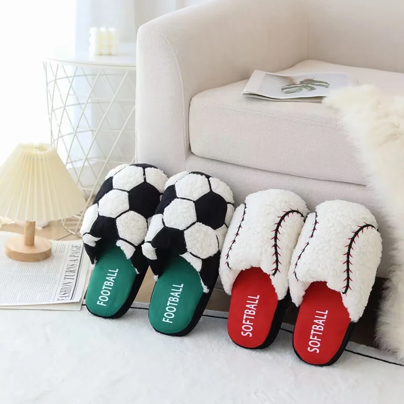 Creative Fun Ball Plush Slippers Baseball Football Basketball Soft Comfortable Plush Slippers For The Boy Birthday Holiday Gift