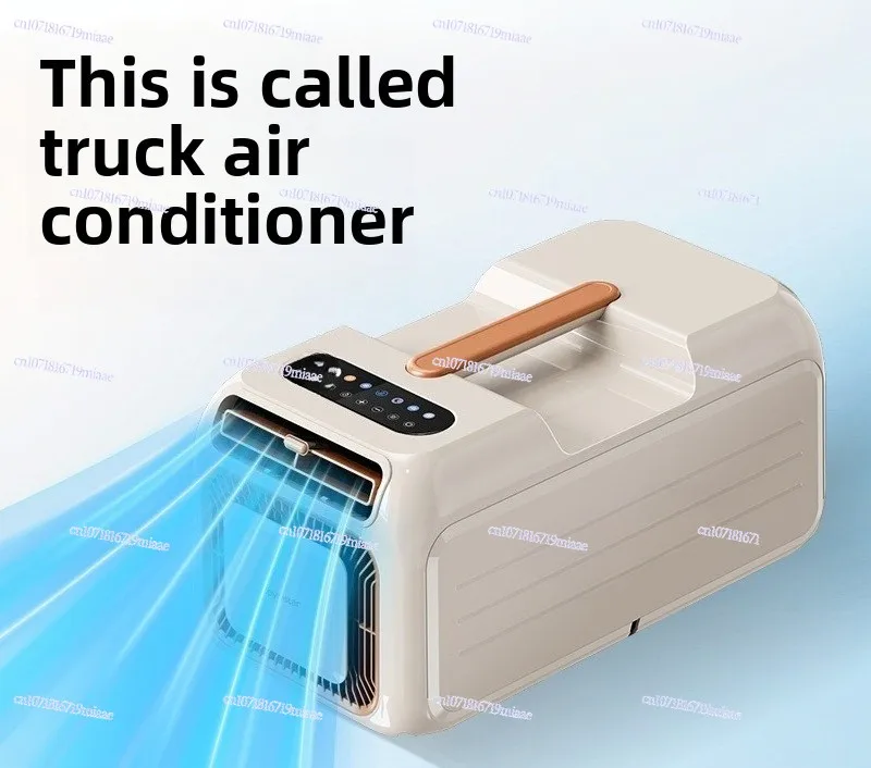 

220V/24V/12V Portable Air Conditioning Compressor Outdoor Camping Air Conditioner for Home,Camper, Car，Caravan,Truck