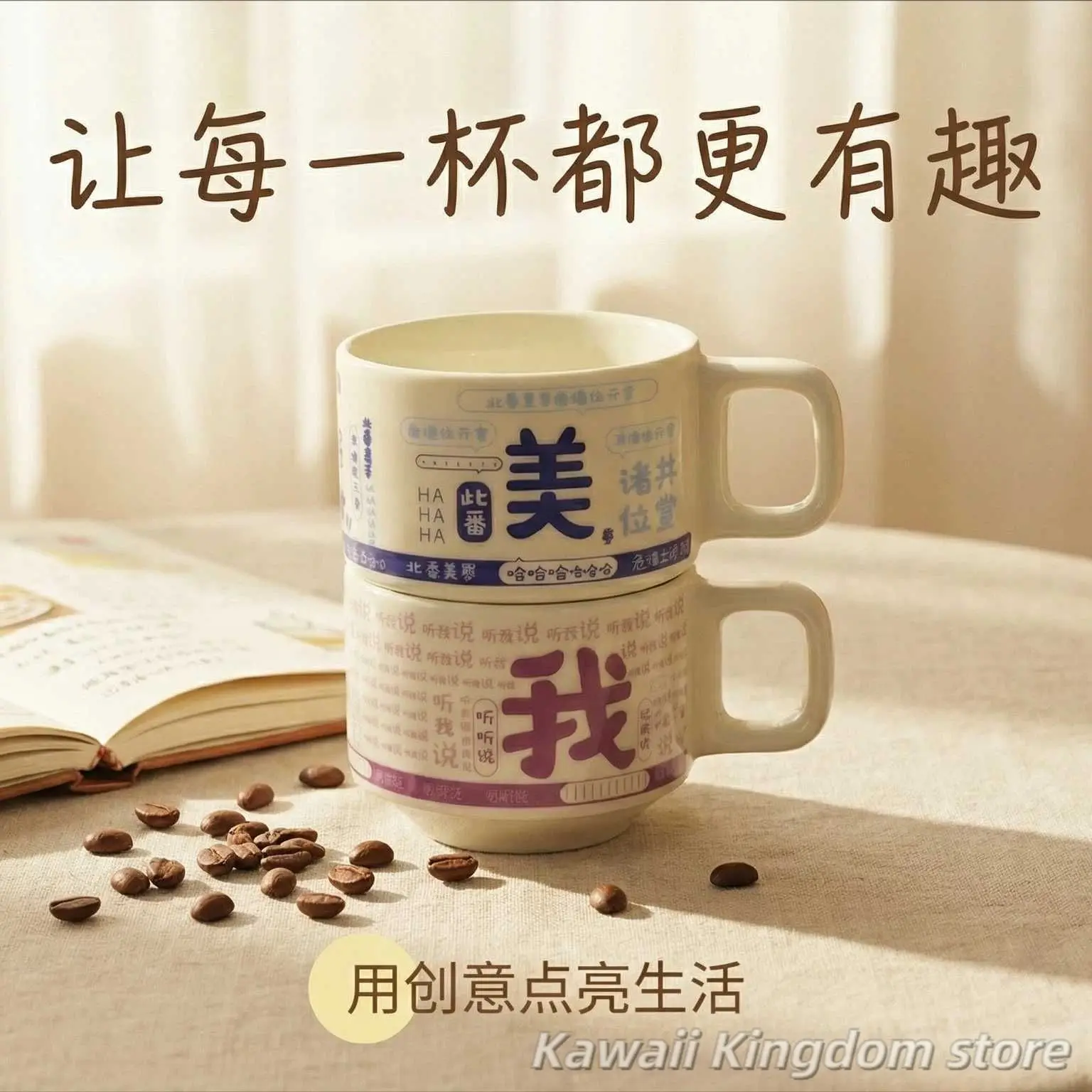 

Кружка-трансформер Guming × Honkai: Star Rail для кофе и молока, керамическая, тематическая, для Хэллоуина, подарок для фанатов аниме и мультфильмов