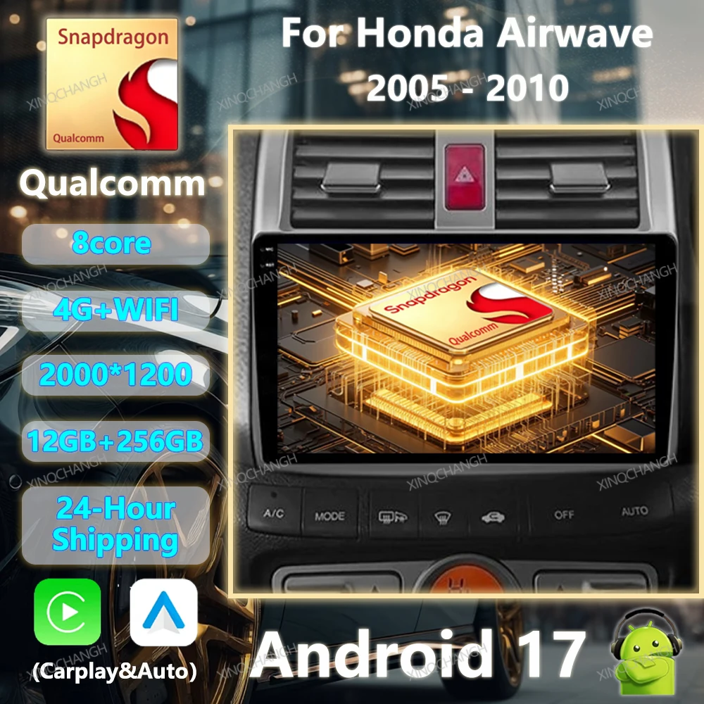 Android 17 Car Radio Carplay Auto For Honda Airwave 2005 - 2010 BT QLED Qualcomm Multimedia Video Player Head Unit GPS 2DIN BT