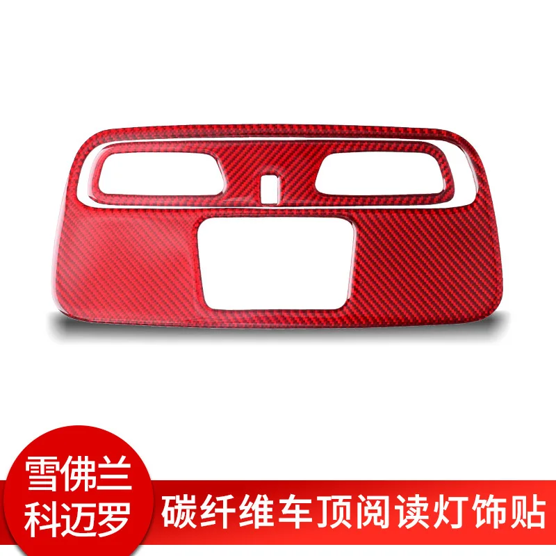 For Chevrolet Camaro Interior Modification Red Carbon Fiber Roof Reading Decorative Stickers Car Accessories