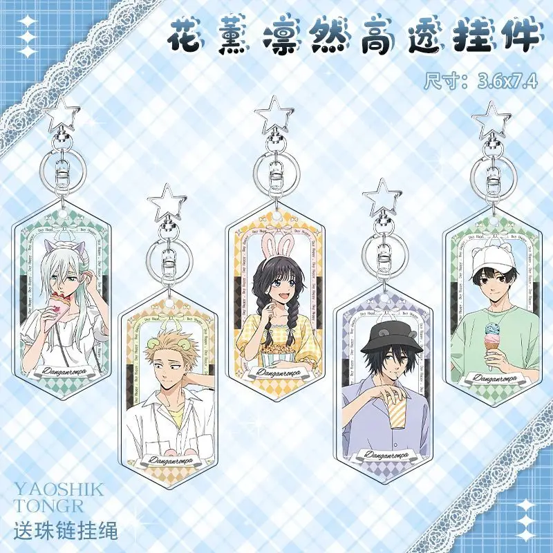 Kaoru Hana Wa Rin To Saku أنيمي المفاتيح Tsugumi Rintaro مفتاح سلسلة أكياس كيرينغ سيارة قلادة الاطفال الأصدقاء هدية لمحبي تأثيري