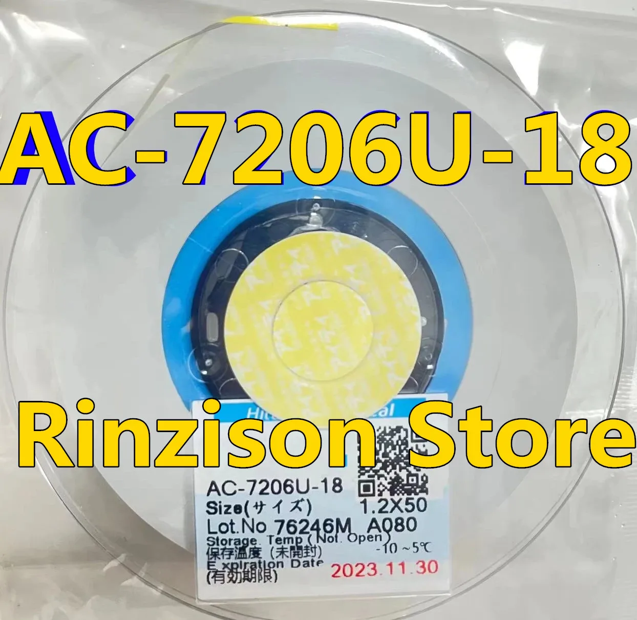 Nova data acf AC-7206U-18 fita para o reparo da tela lcd 1.2/1.5/2.0mm * 10m/25m/50m original lcd filme acf condutivo