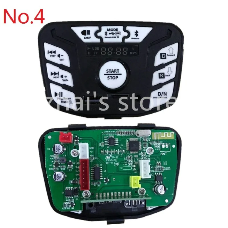 JR1653 Multi Function Bluetooth Music Power Supply Center Control Switch Power Monitor Nel903 Central Control JR1750M