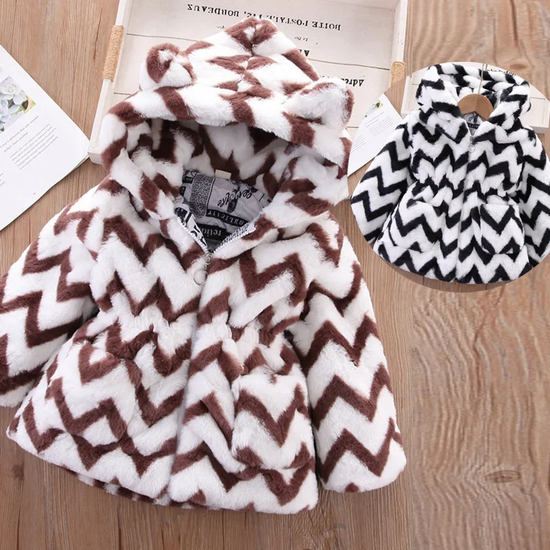 

Толстые пальто для девочек, зима 2026 г., детские теплые бархатные толстовки, куртки, верхняя одежда для маленьких девочек, меховая одежда, топы, дети на открытом воздухе, От 5 до 6 лет