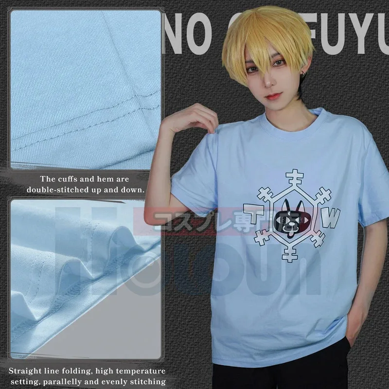 HOLOUN Anime Chifuyu Matsuno Cosplay Costume Casual Wear Blue Cotton T-shirt Daily Wearing Halloween Christmas Gift