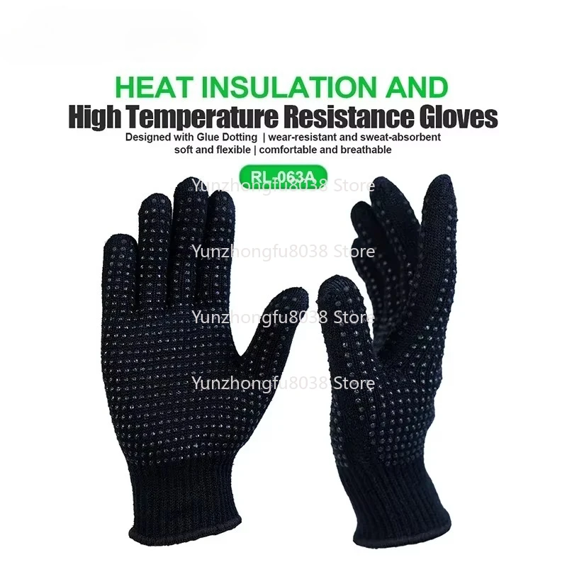 RL-063A Heat-insulating Work Gloves High Temperature Wear-resistant Sweat-absorbing Elastic Edge-locking Gloves