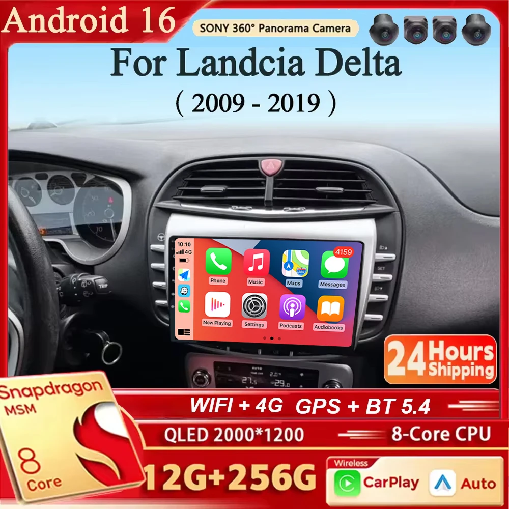 Android 16 CarPlay Android Auto For Landcia Delta 2009 - 2019 Car Radio Stereo Navigation Multimedia Player Wireless GPS WIFI BT