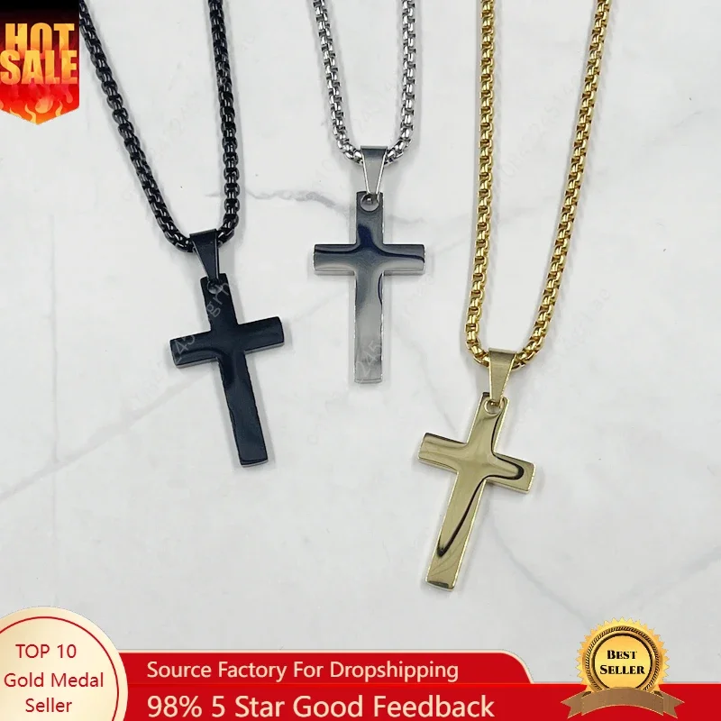 Простой классический модный двусторонний крест