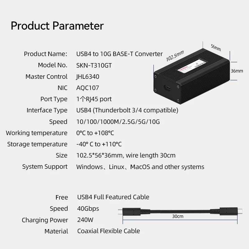 XikeStor USB4 to 10G BASE-T Converter Main Control JHL6340 Network Card AQC107 1 RJ45 Port USB4 Port  10/100/1000M/2.5G/5G/10G