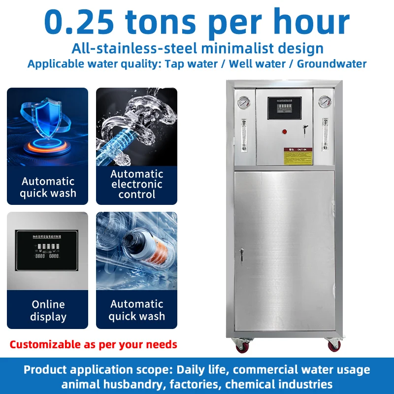 Borehole Reverse Osmosis Water Treatment System With Pressure Gauge, Deep Well Filter For Rural Use