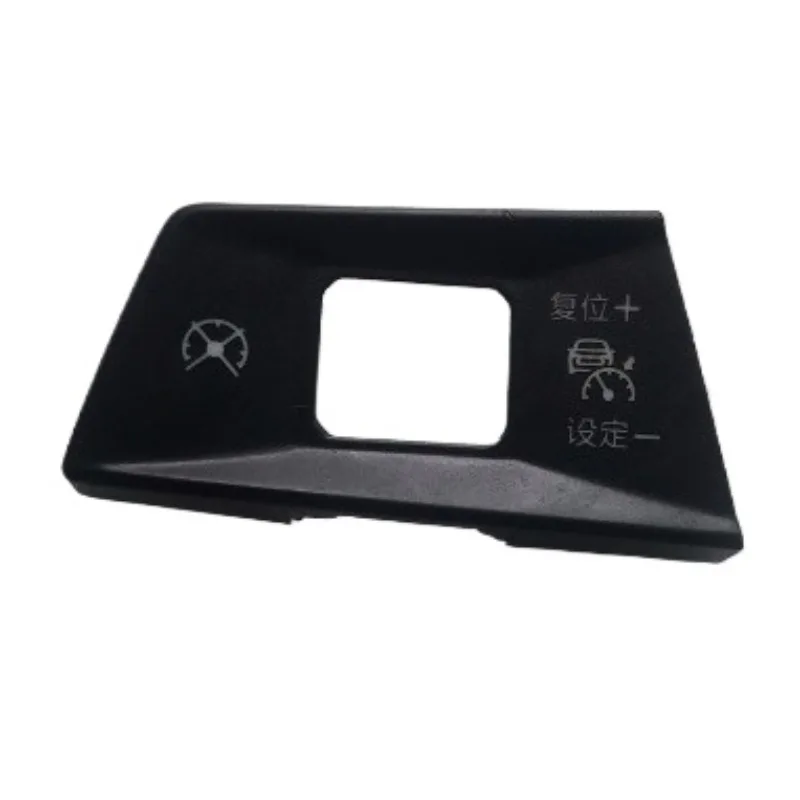 

Крышка кнопки на руле, переключатель Steerings, маленькая крышка, левый и правый для BYD Song Qin Yuan PLUS Tang EV Han D9, автомобильная часть