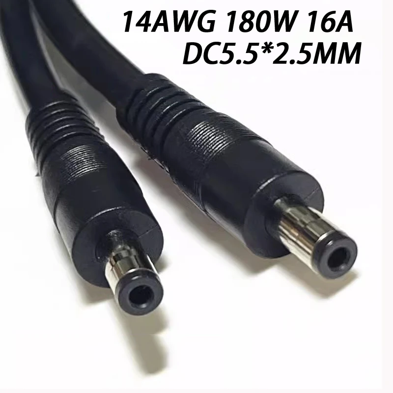 All Copper DC5.5*2.5MM Male Hight Power Cable 14AWG 16A 180W Extendsion Power Plug For Charging Adapter Led Light Car Mechine