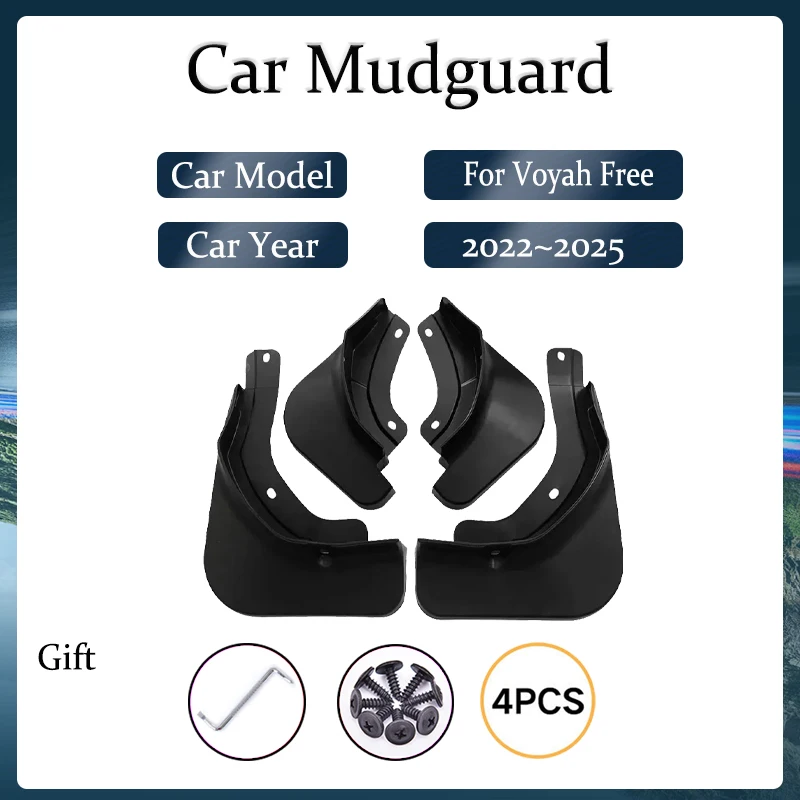 Car Mud Flap For Voyah Free 2022 2023 2024 2025 Anti-splash Mudguards Fender Mud Guard Exterior Part Wheel Part Auto Accessories