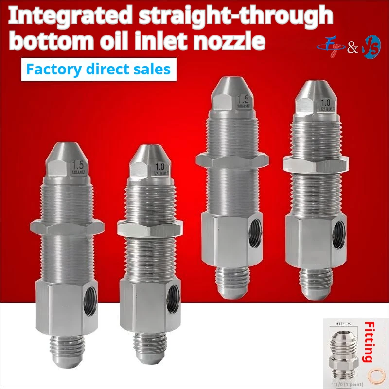 Siphon Atomizing Bottom Oil Inlet Nozzle For Burner Methanol Fuel Dual Fluid Atomizing Nozzle Humidification Cooling Spray