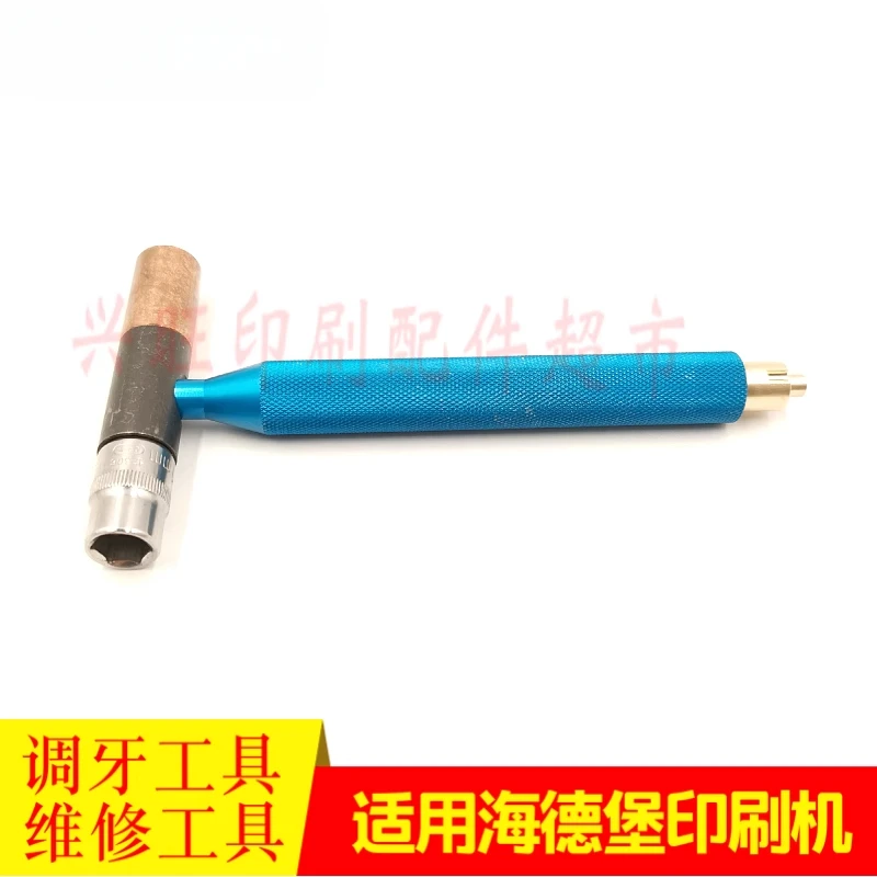 1 ชิ้นสําหรับเครื่องมือปรับฟันกดไฮเดลเบิร์ก