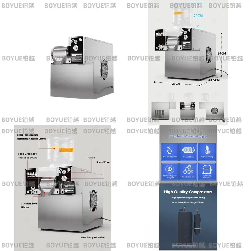 Commercial Air Cooled Snowflake Ice Maker Machine 60kg Daily Output for Bingsu Smoothie Milk Mango Shaved Ice Cream Crusher