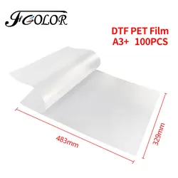 FCOLOR 100 Sheets A3+ DTF PET Film for Epson XP600 DX5 DX6 1390 4720 L800 L805 L8050 L1800 DTF Printer Heat Transfer Film