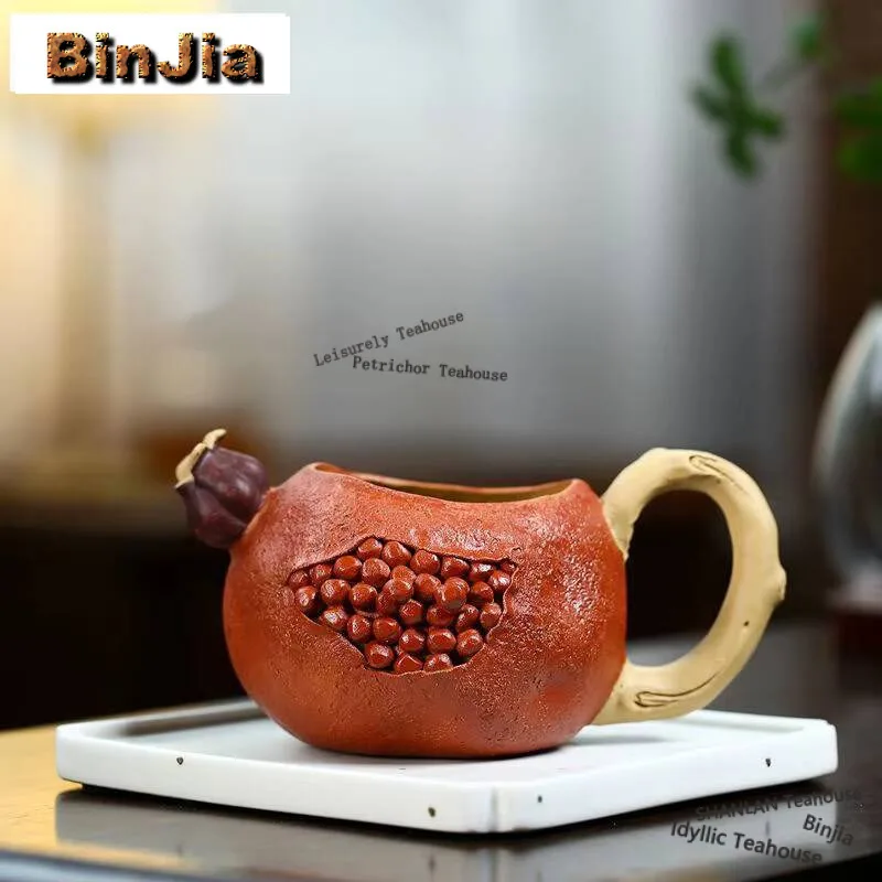 

320ml Yixing Purple Clay Tea Pitcher Handmade Pomegranate Justice Cup Raw Ore Mud Fair Cup Chinese Biomimetic Zisha Tea Set Gift
