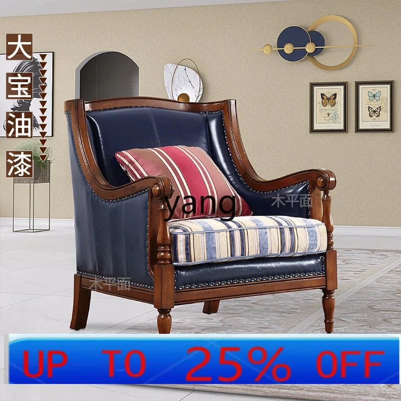 

LTT European Style Leather Fabric Sofa Simple American Style Roman Column New Sofa Chair