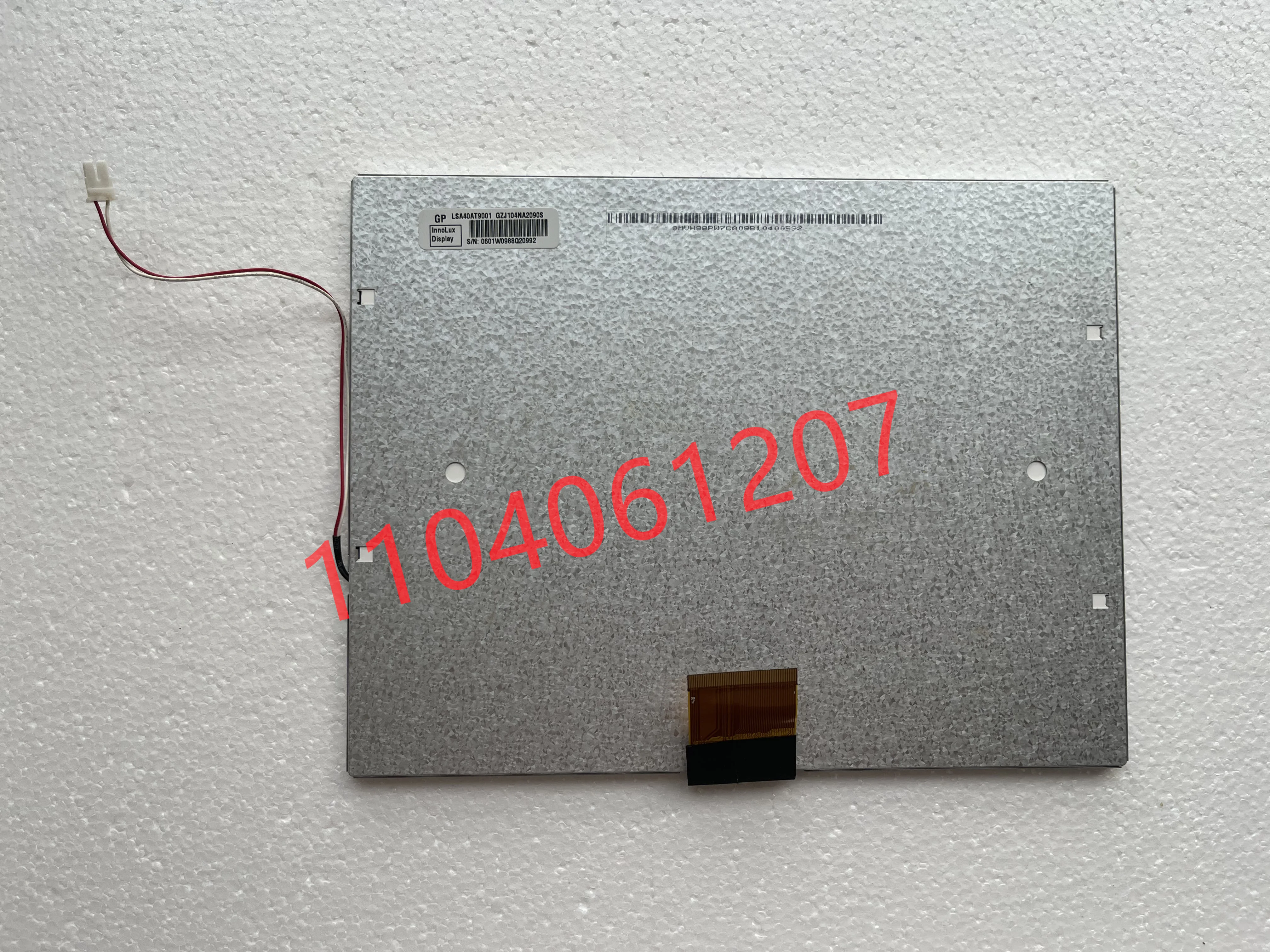 104-inch-lsa40at9001-640-480-industrial-lcd-display-screen-100-testing-fast-shipping
