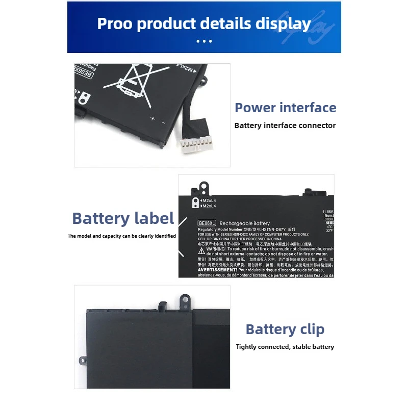 For HP Elitebook 1040 G4 HSN-Q02C HSTNN-DB7Y Laptop Battery BE06XL 11.55V 5800mAh