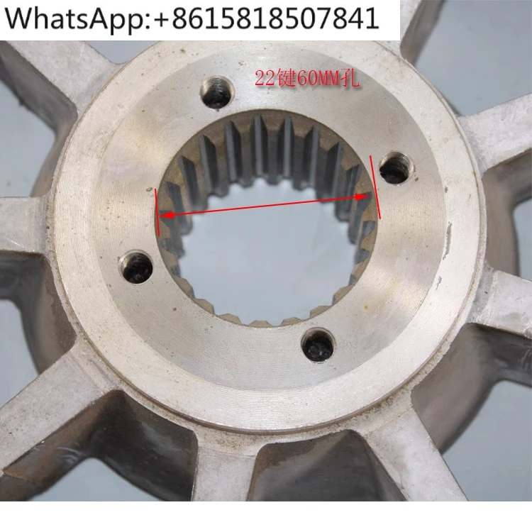 Cone Motor Blade Brake Wheel Brake Disc 10T Electric Hoist Brake Pads