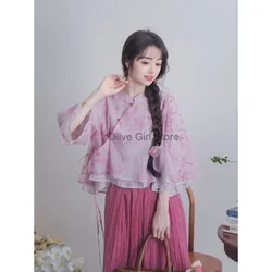 Chinese Traditional Clothing Pink Women's Clothing Suit Summer Slanted Collar Stand Up Top Wide Leg Pants Retro Two-piece Set