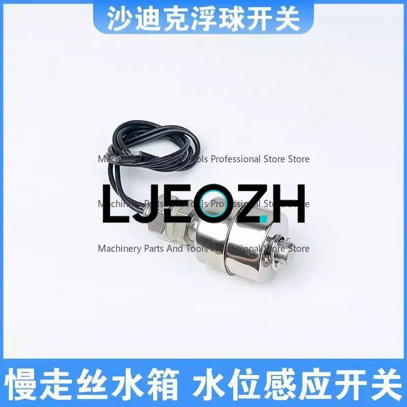 Slow Wire Float Switch Stainless Steel Water Level Sensor Sadik Qinghong Water Level Float Switch Water Level Controller