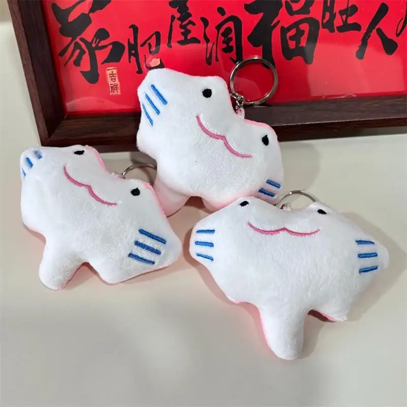 

1/2PCS Pink Manta Ray Soft Plush Toy, Cute Backpack Ornament and Keychain Doll