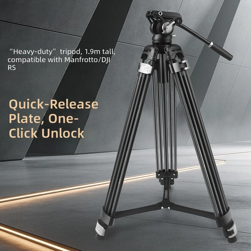 1.9M photography camera tripod hydraulic damping gimbal aluminum alloy SLR camera tripod